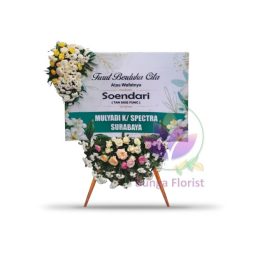 Duka Cita – Letter Kecil 2 Titik