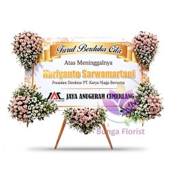 Papan Duka Cita 71 - Pojok 4 Biasa